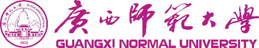广西师范大学